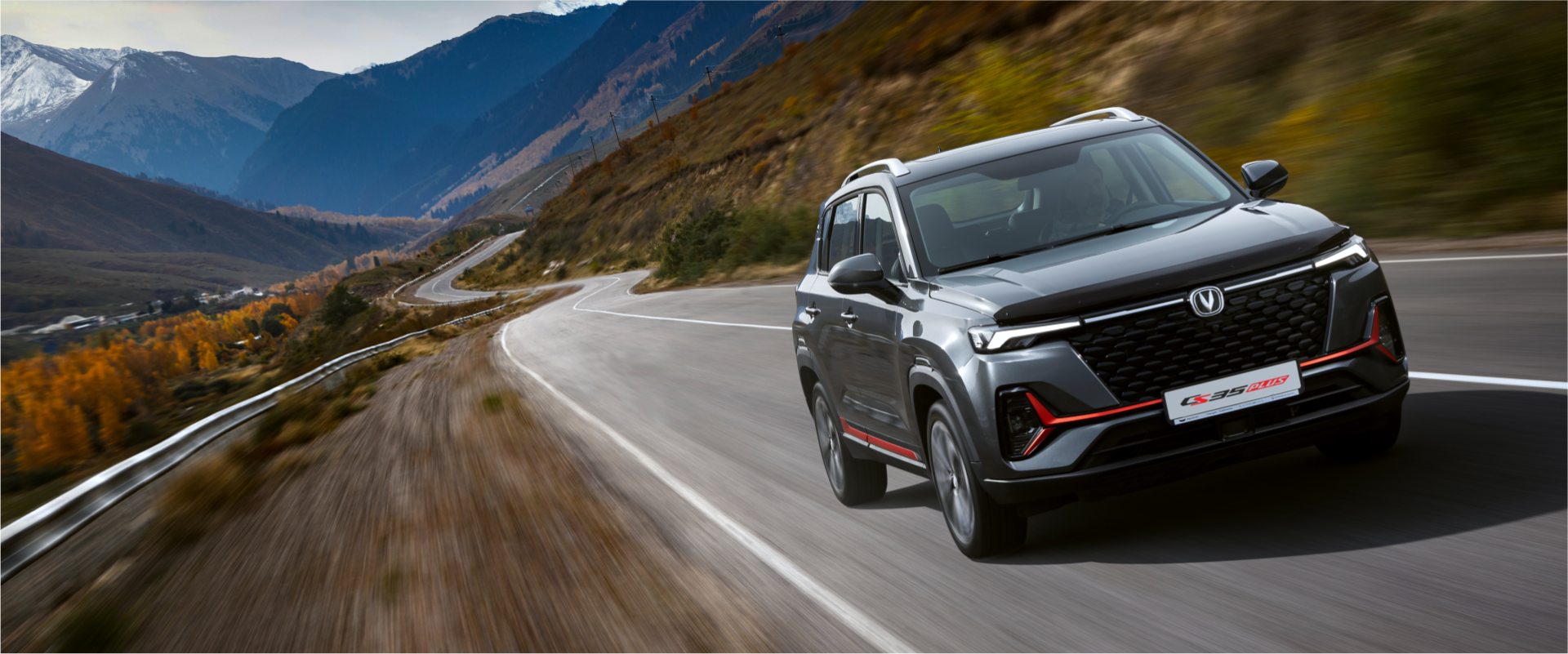 Динамикалық технологиялар: