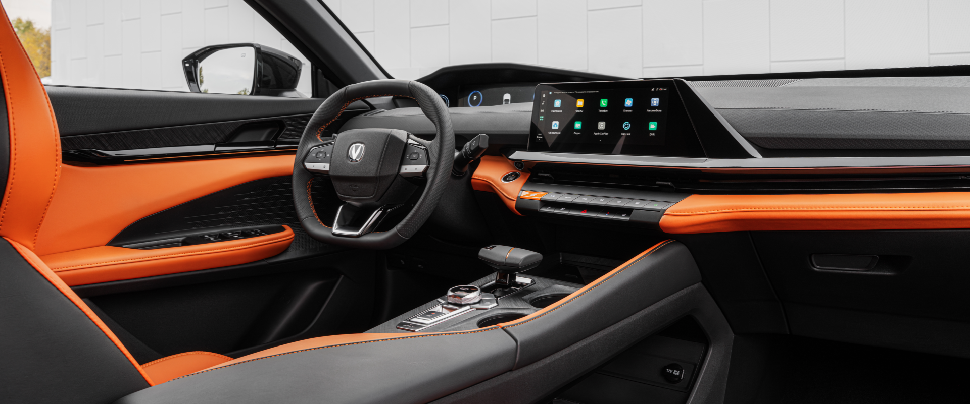 Динамические технологии